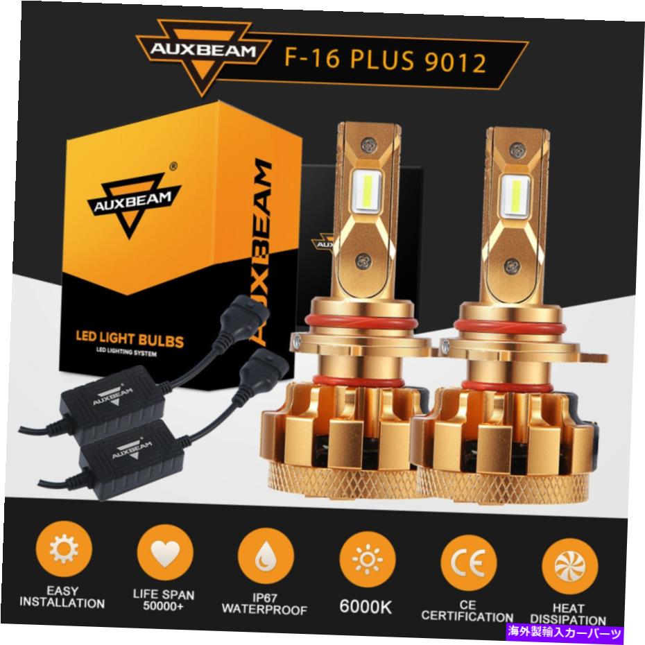 USヘッドライト Chevrolet Impala 14-16 Cruze 2016-2018ヘッドライトスーパーホワイトのための9012 LEDの電球 9012 LED Bulbs for Chevrolet Impala 14-16 Cruze 2016-2018 Headlight Super White