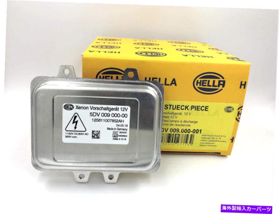 Us Custom Parts Shop USDM㤨USإåɥ饤 OEM 08-14Хȥ饤٥åXenon HIDإåɥ饤ȥХ饹 New OEM 08-14 Subaru Tribeca Xenon HID Headlight ballastפβǤʤ49,126ߤˤʤޤ