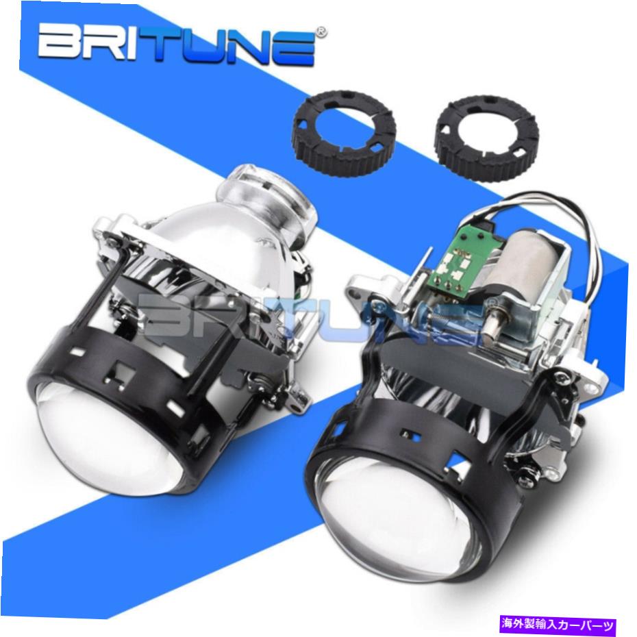 USإåɥ饤 ALإåɥ饤ȥХΥץD2S for E46 E70 E90 E92 / AUDI A1 A3 S3 A4 S4 AL Headlight Bi-xenon Projector Lens D2S for E46 E70 E90 E92/Audi A1 A3 S3 A4 S4