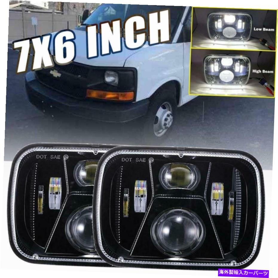 2x 220W 7x6" 5X7 LED Headlight Hi-Lo For Chevrolet Express 1500 2500 3500 FordカテゴリUSヘッドライト状態新品メーカー車種発送詳細全国一律 送料無料（※北海道、沖縄、離島は省く）商品詳細輸入商品の為、英語表記となります。Condition: NewModified Item: YesManufacturer Part Number: AutoAM5632Housing Color: BlackHeadlight Style: ProjectorAssembly Type: SealedSuitable for 3: various vehicles lighting, construction lighting, boat lightingLens Color: ClearFit For 1: Advance Mixer,Capacity Of Texas,Freightliner,IndianBrand: UnbrandedFit For 2: Chevy Astro,Colorado,Corvette,Express,Codiak,Suburban,TahoeBulb Type: LEDFit For 3: Ford E/C Series,Cargo,F-250,F-350,F-450,F-550,F-650,F-750,F800Warranty: 5 YearFit For 4: GMC B/G Series,Safari,savana,Sierra,Suburban,topkick,YukonBeam: High-Low BeamFit For 5: International,Jeep Cherokee,Kalmar,Mitsubishi Fuso,PeterbiltWaterproof Rate: IP68Fit For 6: Terex/Terex Advance Terex Advance Mixer,Toyota TacomaMaterial: Alluminum AlloyLED Power: 220WTheoretical Lumens Output: 8000lms on high beam, 5600lms on low beamOperating Voltage: 12V DCSize: 7.87"(Length)x5.63"(Width)x3.14"(Depth)Color Temperature: 6000kCompatible with headlights: H6014 / H6052 / H6054 / 6054Placement on Vehicle: Front, Rear, Left, Right, Inner, OuterSuitable for 1: indoor & outdoor uses, off-road lightingFitment Type: Performance/CustomSuitable for 2: trailer interior & exterior lightingUPC: Does not applyISBN: Does not applyEAN: Does not apply 条件：新品変更されたアイテム：はいメーカー部品番号：AUTOM5632ハウジングカラー：ブラックヘッドライトスタイル：プロジェクター組み立てタイプ：シールした3：様々な車両の照明、建設照明、ボートの照明レンズカラー：クリア1：アドバンスミキサー、テキサスの容量、貨物ライナー、インドブランド：盗売されていない2：Chevy Astro、コロラド、コルベット、エクスプレス、コーディアック、郊外、タホ電球タイプ：LED.3：フォードE / Cシリーズ、貨物、F-250、F-350、F-450、F-550、F-650、F-750、F800保証：5歳4：GMC B / Gシリーズ、サファリ、サバナ、シエラ、郊外、Topkick、Yukonビーム：ハイ - ロービーム5：インターナショナル、ジープチェロキー、カルマル、三菱ふそう、ピータービルト防水率：IP68.6：テレックス/テレックスアドバンステレックスアドバンスミキサー、トヨタタコマ材質：Alluminum AlloyLED電源：220W理論的内腔出力：ハイビーム上の8000LMS、低ビーム上の5600LMS動作電圧：12V DCサイズ：7.87 "（長さ）x5.63"（幅）x3.14 "（深さ）色温度：6000Kヘッドライトとの互換性：H6014 / H6052 / H6054 / 6054車両への配置：前部、後、左、右、内側、アウター1：屋内＆屋外用途、オフロード照明フィットメントタイプ：パフォーマンス/カスタム2：トレーラーの内外照明に適していますUPC：適用しませんISBN：適用しませんEAN：適用しません《ご注文前にご確認ください》■海外輸入品の為、NC・NRでお願い致します。■取り付け説明書は基本的に付属しておりません。お取付に関しましては専門の業者様とご相談お願いいたします。■通常2〜4週間でのお届けを予定をしておりますが、天候、通関、国際事情により輸送便の遅延が発生する可能性や、仕入・輸送費高騰や通関診査追加等による価格のご相談の可能性もございますことご了承いただいております。■海外メーカーの注文状況次第では在庫切れの場合もございます。その場合は弊社都合にてキャンセルとなります。■配送遅延、商品違い等によってお客様に追加料金が発生した場合や取付け時に必要な加工費や追加部品等の、商品代金以外の弊社へのご請求には一切応じかねます。■弊社は海外パーツの輸入販売業のため、製品のお取り付けや加工についてのサポートは行っておりません。専門店様と解決をお願いしております。■大型商品に関しましては、配送会社の規定により個人宅への配送が困難な場合がございます。その場合は、会社や倉庫、最寄りの営業所での受け取りをお願いする場合がございます。■輸入消費税が追加課税される場合もございます。その場合はお客様側で輸入業者へ輸入消費税のお支払いのご負担をお願いする場合がございます。■商品説明文中に英語にて”保証”関する記載があっても適応はされませんのでご了承ください。■海外倉庫から到着した製品を、再度国内で検品を行い、日本郵便または佐川急便にて発送となります。■初期不良の場合は商品到着後7日以内にご連絡下さいませ。■輸入商品のためイメージ違いやご注文間違い当のお客様都合ご返品はお断りをさせていただいておりますが、弊社条件を満たしている場合はご購入金額の30％の手数料を頂いた場合に限りご返品をお受けできる場合もございます。(ご注文と同時に商品のお取り寄せが開始するため)（30％の内訳は、海外返送費用・関税・消費全負担分となります）■USパーツの輸入代行も行っておりますので、ショップに掲載されていない商品でもお探しする事が可能です。お気軽にお問い合わせ下さいませ。[輸入お取り寄せ品においてのご返品制度・保証制度等、弊社販売条件ページに詳細の記載がございますのでご覧くださいませ]&nbsp;