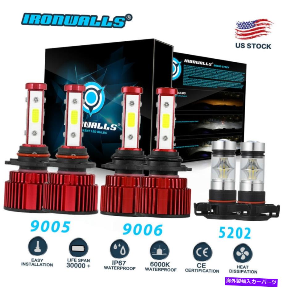 USヘッドライト 9005 9006 Dodge Journey 2010-2019のための霧の電球を導きましたHi / Lo + 5202フォグランプ 9005 9006 LED Headlight Hi/Lo + 5202 Fog Light Bulbs for Dodge Journey 2010-2019