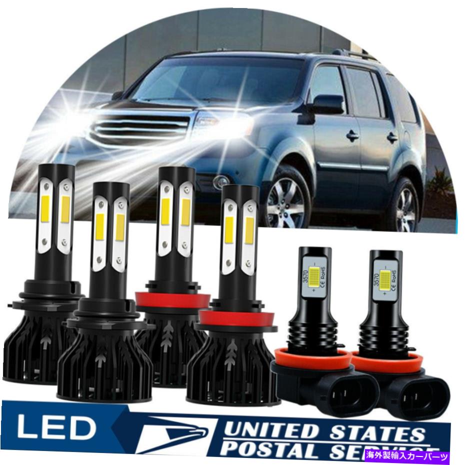 USإåɥ饤 ۥѥå2006-20184LEDإåɥ饤ȹӡ+եŵ FOR Honda Pilot 2006-2018 Combo 4side LED Headlight High Low Beam+Fog Light Bulb