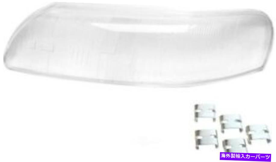 USヘッドライト ヘッドライトレンズウロ部品8693583レンズ Headlight Lens URO Parts 8693583LENS