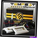 USヘッドライト 2008-10 Dodge Grand Caravan HID Xenon H13 HL 55W Slim Conversion Kit + ...