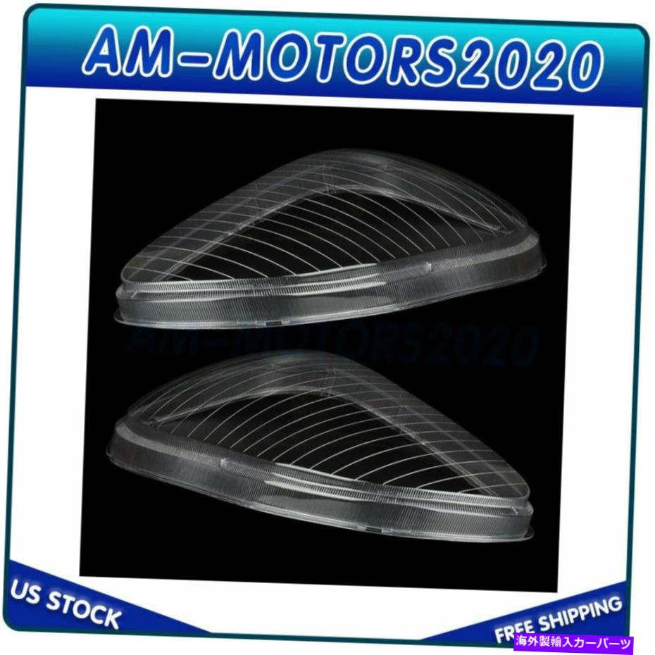 USヘッドライト ヘッドライトレンズカバーヘッドランプ1998-2006ベンツW220ホワイトフロント右左2ピー..