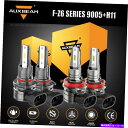 USヘッドライト AuxBeam 9005 H11 LEDヘッドライトの電球の高ロービーム6500K明るいコンボパックF-Z6 AUXBEAM 9005 H11 LED Headlight Bulbs High Low Beam 6500K Bright Combo Pack F-Z6