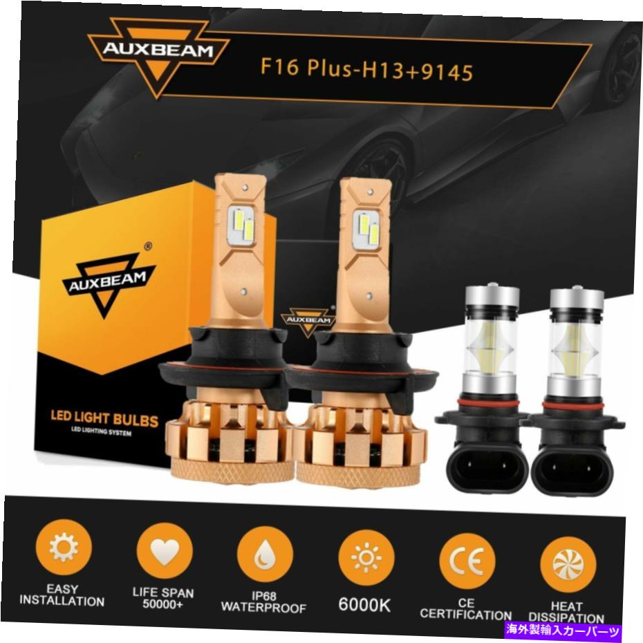 USヘッドライト ジープリバティ08-2012 LEDヘッドライトこんにちはロービーム+フォグライトコンボキット AUXBEAM For Jeep Liberty 08-2012 LED Headlight Hi Low beam + Fog Light Combo kit