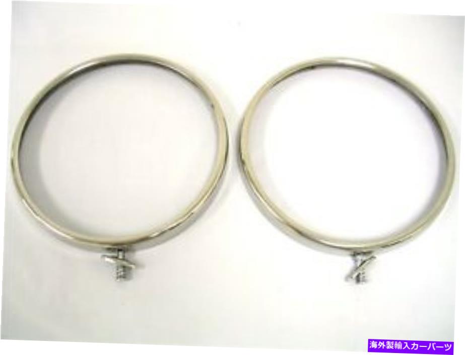 USヘッドライト 1933 1934フォードモデルカーステンレスヘッドライトリングリムペア2の新しいセット 19..