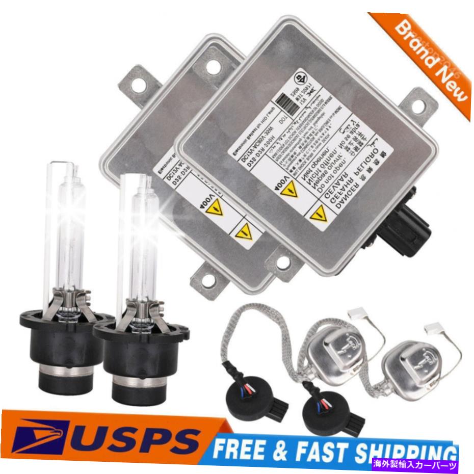 Us Custom Parts Shop USDM㤨USإåɥ饤 2åȥХ饹ȡ󥿡D2Sŵ06-14 Acura TL TSX ZDX ILX MDX RDX W3T16271 2 SET BALLAST& IGNITER& D2S BULB For 06-14 ACURA TL TSX ZDX ILX MDX RDX W3T16271פβǤʤ49,126ߤˤʤޤ