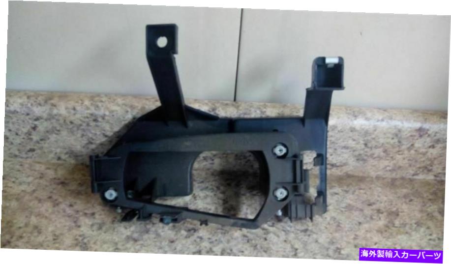 USヘッドライト 旅客右のヘッドライトは95-97 interepid 461814に収まる Passenger Right Headlight Fi..