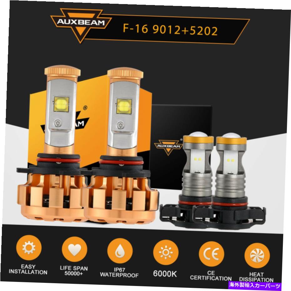 USヘッドライト 2014年2015年ジープチェロキーホワイト9012 LEDヘッドライト+ 5202フォグ電球4x For 2014 2015 Jeep Cherokee White 9012 LED Headlight + 5202 Fog Light Bulbs 4x