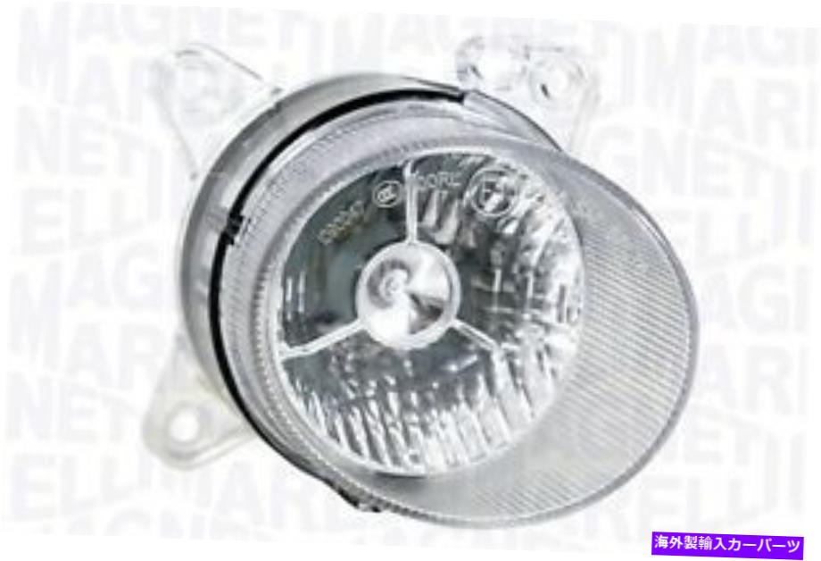 New OEM Magneti Marelli Day Light Lamp LH. Mercedes A 0999060151, LPO562カテゴリUSヘッドライト状態新品メーカー車種発送詳細全国一律 送料無料（※北海道、沖縄、離島は省く）商品詳細輸入商品の為、英語表記となります。Condition: NewModified Item: NoPlacement on Vehicle: Front, LeftCountry/Region of Manufacture: GermanyBrand: MAGNETI MARELLICustom Bundle: NoNon-Domestic Product: NoInterchange Part Number: 0999060151, 099 906 0151,, A0999060151, A099 906 0151Bulb Type: LEDManufacturer Part Number: 712404201120, 71240420 1120, LPO562 条件：新品変更されたアイテム：いいえ車両の配置：前面、左国/製造地域：ドイツブランド：Magneti Marelliカスタムバンドル：いいえ国内外の製品：いいえインターチェンジ部品番号：0999060151,099 906 0151,2999060151、A0999060151、A099 906 0151電球タイプ：LED.製造元品番番号：712404201120,71240420 1120、LPO562《ご注文前にご確認ください》■海外輸入品の為、NC・NRでお願い致します。■取り付け説明書は基本的に付属しておりません。お取付に関しましては専門の業者様とご相談お願いいたします。■通常2〜4週間でのお届けを予定をしておりますが、天候、通関、国際事情により輸送便の遅延が発生する可能性や、仕入・輸送費高騰や通関診査追加等による価格のご相談の可能性もございますことご了承いただいております。■海外メーカーの注文状況次第では在庫切れの場合もございます。その場合は弊社都合にてキャンセルとなります。■配送遅延、商品違い等によってお客様に追加料金が発生した場合や取付け時に必要な加工費や追加部品等の、商品代金以外の弊社へのご請求には一切応じかねます。■弊社は海外パーツの輸入販売業のため、製品のお取り付けや加工についてのサポートは行っておりません。専門店様と解決をお願いしております。■大型商品に関しましては、配送会社の規定により個人宅への配送が困難な場合がございます。その場合は、会社や倉庫、最寄りの営業所での受け取りをお願いする場合がございます。■輸入消費税が追加課税される場合もございます。その場合はお客様側で輸入業者へ輸入消費税のお支払いのご負担をお願いする場合がございます。■商品説明文中に英語にて”保証”関する記載があっても適応はされませんのでご了承ください。■海外倉庫から到着した製品を、再度国内で検品を行い、日本郵便または佐川急便にて発送となります。■初期不良の場合は商品到着後7日以内にご連絡下さいませ。■輸入商品のためイメージ違いやご注文間違い当のお客様都合ご返品はお断りをさせていただいておりますが、弊社条件を満たしている場合はご購入金額の30％の手数料を頂いた場合に限りご返品をお受けできる場合もございます。(ご注文と同時に商品のお取り寄せが開始するため)（30％の内訳は、海外返送費用・関税・消費全負担分となります）■USパーツの輸入代行も行っておりますので、ショップに掲載されていない商品でもお探しする事が可能です。お気軽にお問い合わせ下さいませ。[輸入お取り寄せ品においてのご返品制度・保証制度等、弊社販売条件ページに詳細の記載がございますのでご覧くださいませ]&nbsp;