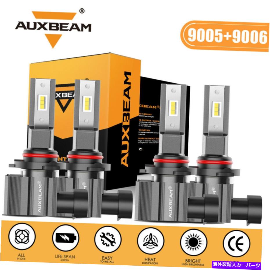 USヘッドライト AuxBeam 9005 + 9006 LEDヘッドライト電球は、Silverado1500 2500 HD 2001-2006 AUXBEAM 9005+9006 LED Headlight Bulbs for Chevy Silverado1500 2500 HD 2001-2006