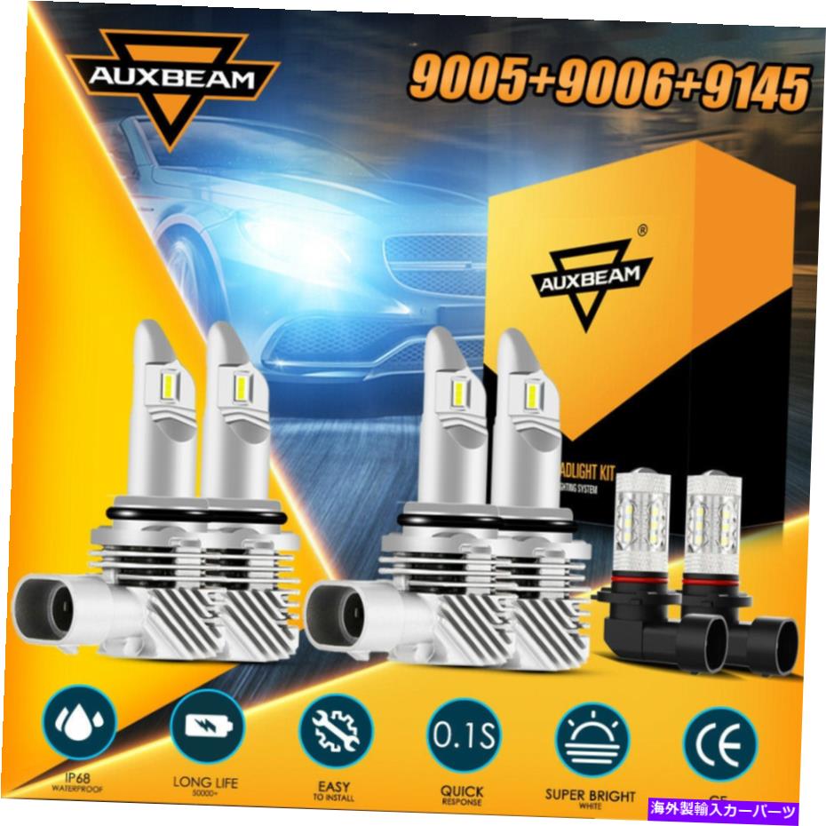 USヘッドライト Chevy 03-07 Silverado 02-05 Avalanche Auxbeam LEDヘッドライトHi-Lo + Fog Light For Chevy 03-07 Silverado 02-05 Avalanche AUXBEAM LED Headlight Hi-Lo+Fog Lights