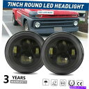 USwbhCg V{[sbNAbvgbN3100̂߂̃yA7C`EhLEDwbhCg̍ᖧr[3100 Pair 7inch Round LED Headlight High Low Sealed Beam For Chevy Pickup Truck 3100