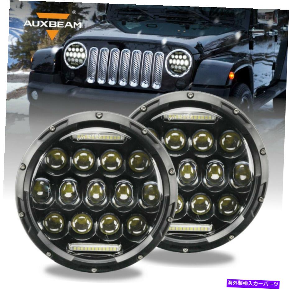 USヘッドライト AUXBeam 7 