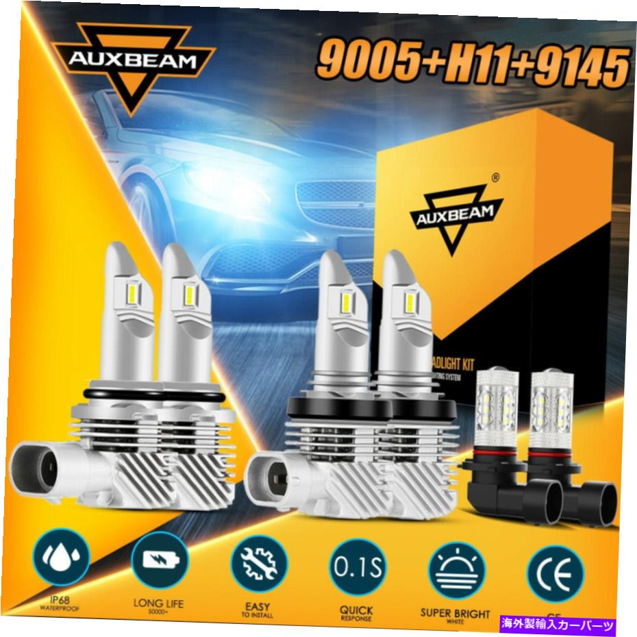 USヘッドライト AUXBeam H11 9005 9145 LEDヘッドライト高ロービームフォグライトコンボパックキット6000K AUXBEAM H11 9005 9145 LED Headlight High Low Beam Fog Light Combo Pack Kit 6000K