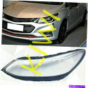 USヘッドライト シボレークルーゼのための接着剤付き左側ヘッドライトカバー透明なPC 2016-2018 Left Side Headlight Cover Transparent PC With Glue for Chevrolet Cruze 2016-2018(2)