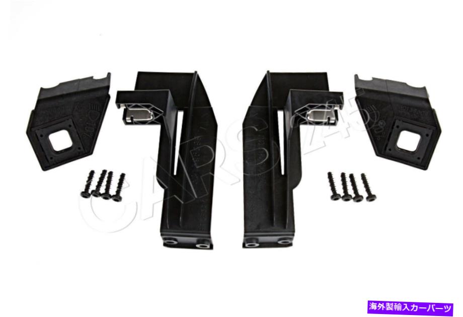 USإåɥ饤 genuine Audi A4 S4 B7 2005-2008إåɥ饤ȥ֥֥饱åȽåȺ+ Genuine Audi A4 S4 B7 2005-2008 Headlight Tab Bracket Repair Kits Left+Right