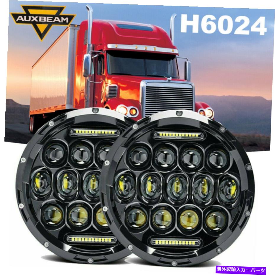 USヘッドライト 7インチプロジェクターLEDヘッドライトHI / LOビーム6000貨物ライナーセンチュリークラス 7Inch Projector LED Headlights Hi/Lo Beam 6000K For Freightliner Century Class