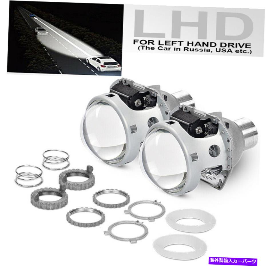 USヘッドライト ヘッドライトH4 3.0インチHID Bi-Xenon HellaプロジェクターレンズD2S D4S電球の後付け Headlight H4 3.0 Inch HID Bi-xenon Hella Projector Lens D2S D4S Bulb Retrofit