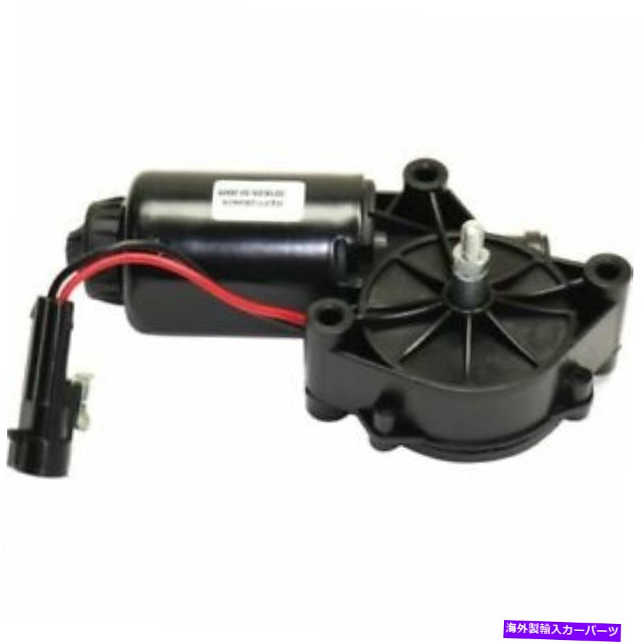 USヘッドライト Firebird 93-97、ヘッドライトモーターの場合 For Firebird 93-97, Headlight Motor