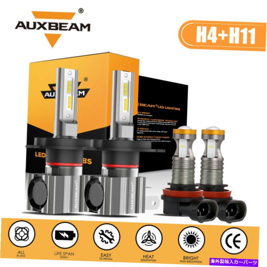 USヘッドライト AuxBeam LEDヘッドライト6K用トヨタタコマ2012 2013-2015 HI / LOW BIVEフォグライト AUXBEAM LED Headlight 6K for Toyota Tacoma 2012 2013-2015 Hi/Low Beam Fog Lights