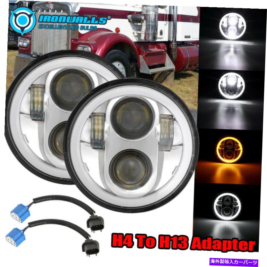 USヘッドライト 2ピース5-3 / 4 5.75 Kenworth W-900A W900A用のLEDプロジェクターヘッドライトDRLフィット 2pcs 5-3/4 5.75 LED Projector Headlights DRL Fit for Kenworth W-900A W900A