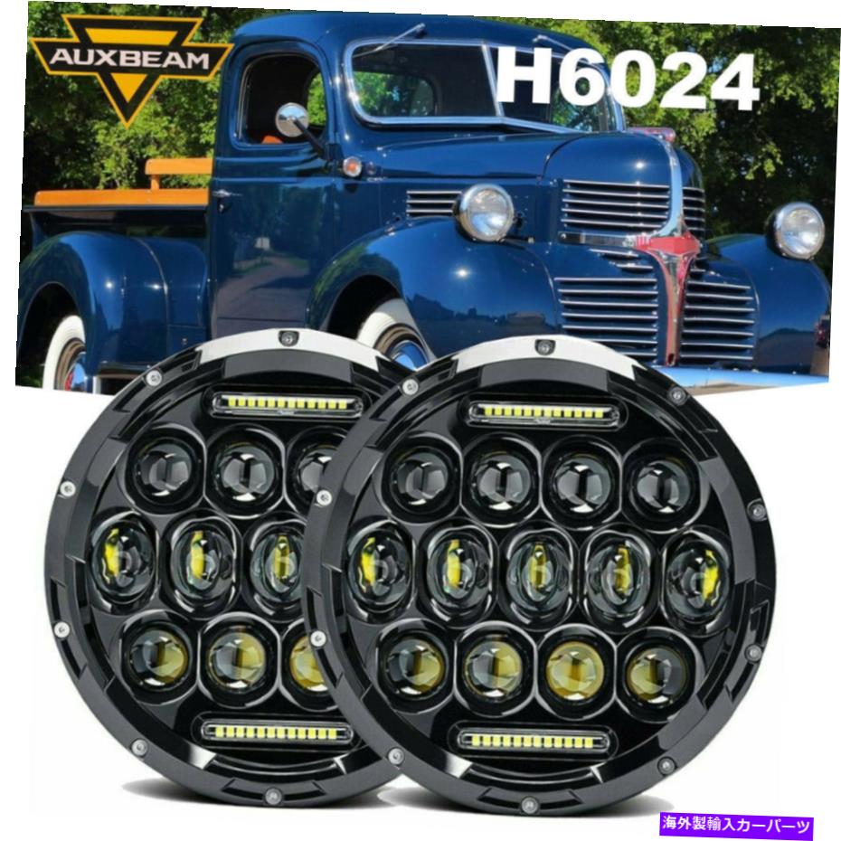 USإåɥ饤 1958-89 Dodge Pickup Van RamΤAuxbeam 2x 7ιLEDΥإåɥ饤H6024 AUXBEAM 2x 7inch Black LED Headlights H6024 For 1958-89 Dodge Pickup Van Ram