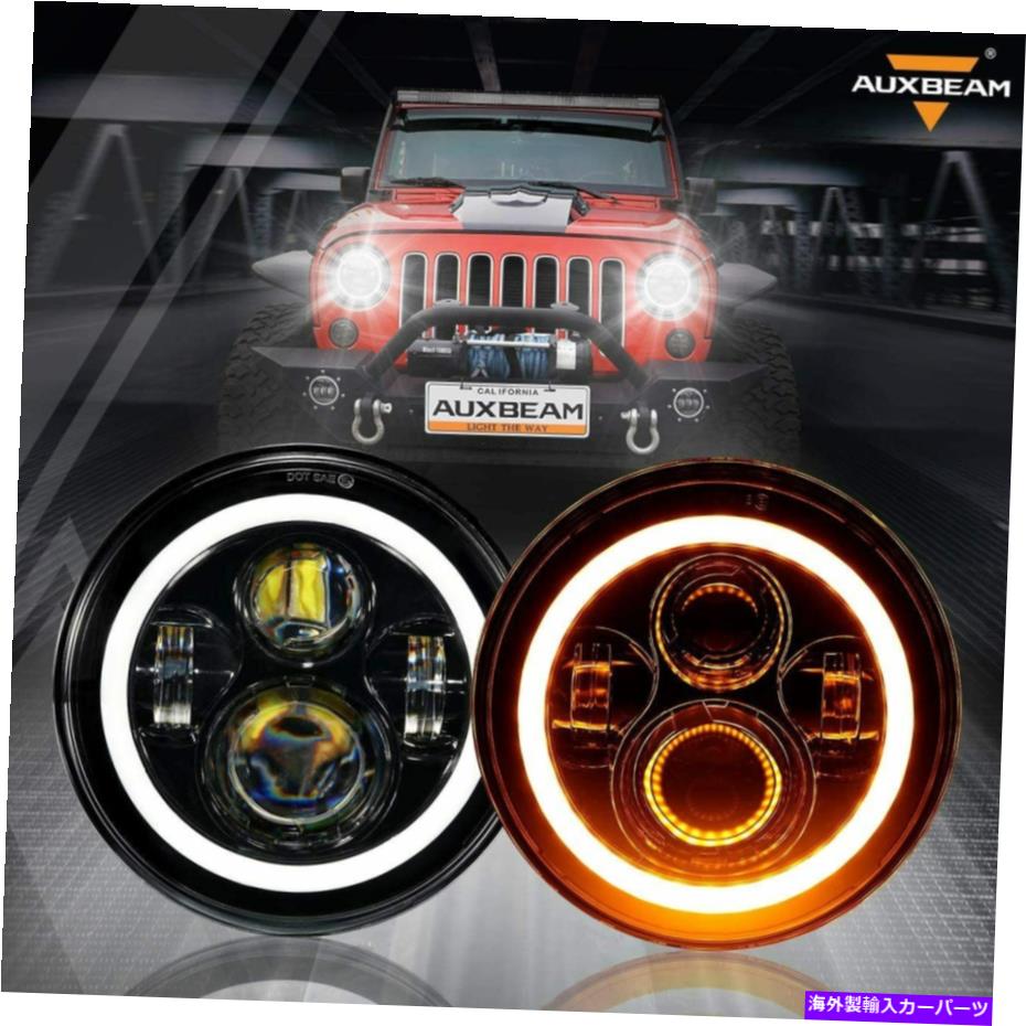 USإåɥ饤 AuxBeam 7inch H6024 Angel Eye LEDإåɥ饤JEEP Wrangler 97-18 JK TJ LJ AUXBEAM 7Inch H6024 Angel Eye LED Headlights For Jeep Wrangler 97-18 JK TJ LJ