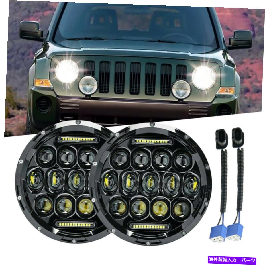 USヘッドライト Hummer H1 H2のための7インチラウンドLEDヘッドライトHI LOコンボビーム（2003年?2009） Pair 7 inch Round LED Headlights Hi Lo Combo Beam For Hummer H1 H2 (2003~2009)