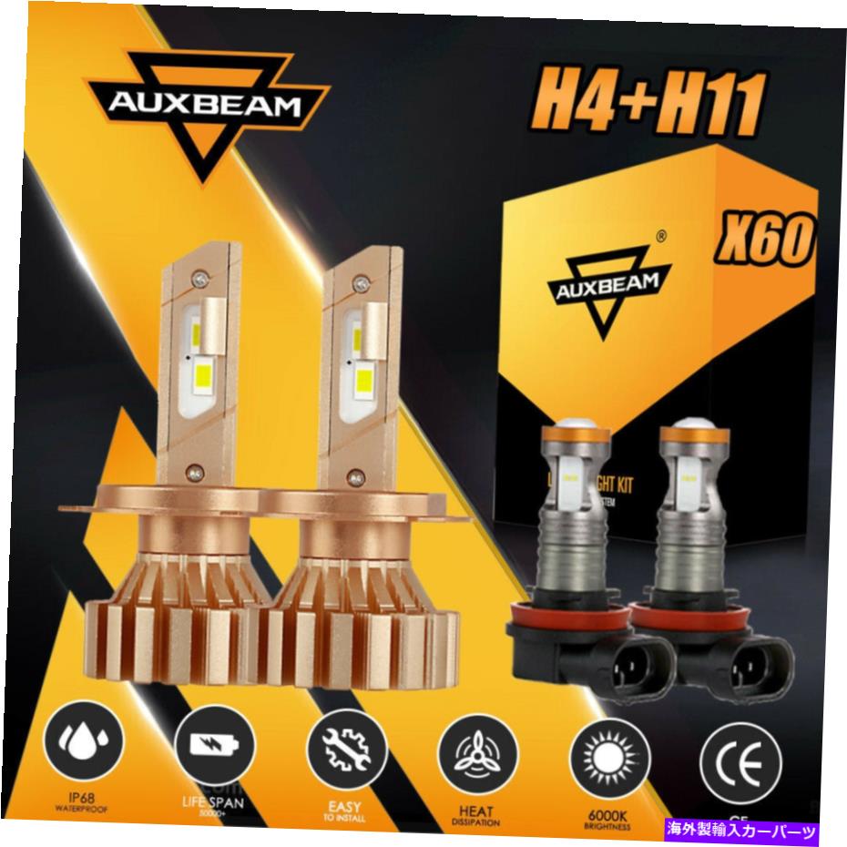 USإåɥ饤 AUXBeam H4 LEDإåɥ饤ŵ44W 6500KϥӡH11եץܥå AUXBEAM H4 LED Headlight Bulbs 44W 6500K Hi-Low Beam &H11 Fog Lights Combo Sets