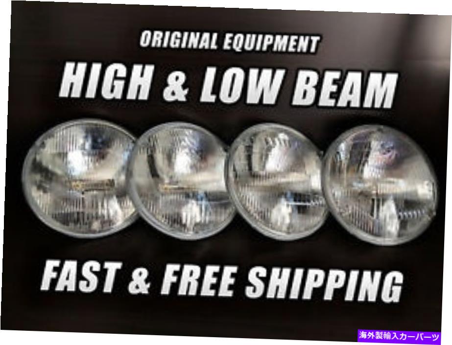 USヘッドライト OEフロントハロゲンヘッドライト電球ポンティアックレマ1963-1972ハイ＆ロービームX4 OE Front Halogen Headlight Bulb Pontiac LeMans 1963-1972 High & Low Beam x4