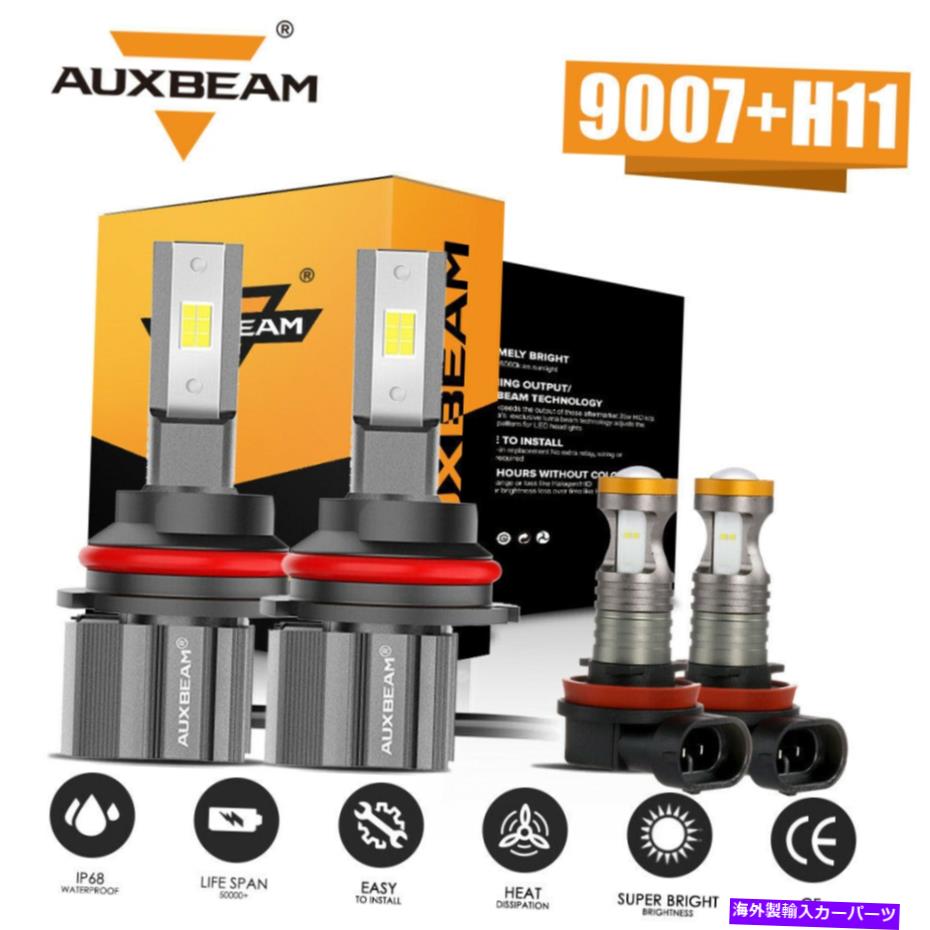 USヘッドライト Auxbeam LEDのヘッドライト+霧電球のためのCobalt 2005-10 / Pontiac G5 2007-10 AUXBEAM LED Headlights + Fog Bulbs For Chevy Cobalt 2005-10 / Pontiac G5 2007-10