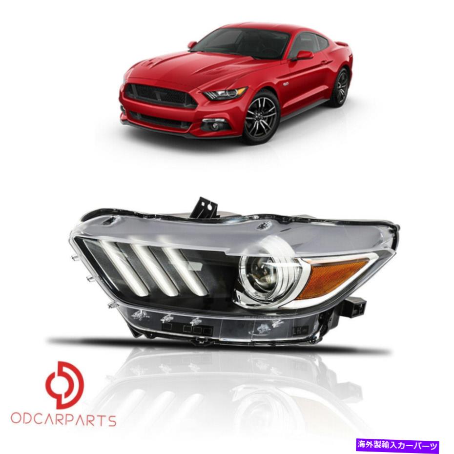 USヘッドライト フィット2015-2017フォードマスタングヘッドライトHID LEDチューブプロジェクタードライバー左側 Fits 2015-2017 Ford Mustang Headlight HID LED Tube Projector Driver Left Side