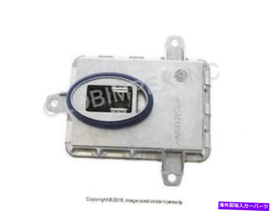 USヘッドライト BMW（2012-2020）キセノンヘッドライトの制御装置（1 PC）OEM自動車照明 BMW (2012-2020) Control Unit for Xenon Headlight (1 PC) OEM AUTOMOTIVE LIGHTING