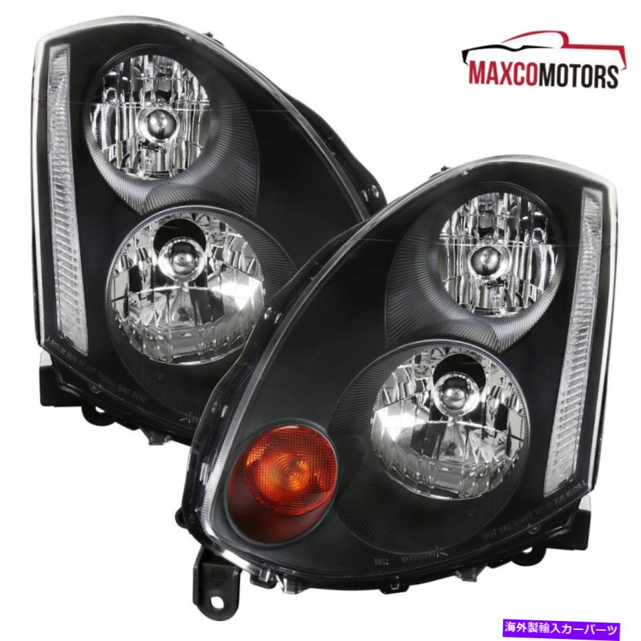 USヘッドライト 2003年2004年2005年のためのブラックInfiniti G35クーペアフターマーケットヘッドライトランプペア Black For 2003 2004 2005 Infiniti G35 Coupe Aftermarket Headlights Lamps Pair