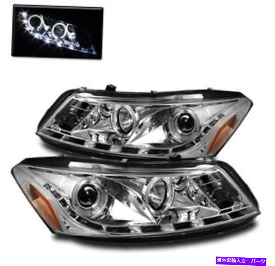 USヘッドライト 2008-12ホンダアコードセダン4DR Chrome Front HaloプロジェクターLED DRLヘッドライト FOR 2008-12 HONDA ACCORD SEDAN 4DR CHROME FRONT HALO PROJECTOR LED DRL HEADLIGHT