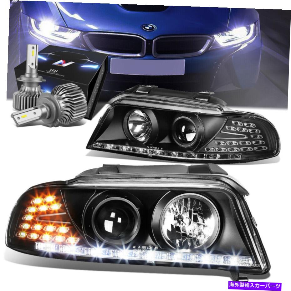 USヘッドライト ブラックハウジングDRLプロジェクターヘッドライト+スリムLED HIDキット96-01 Audi A4 Quattro BLACK HOUSING DRL PROJECTOR HEADLIGHT+SLIM LED HID KIT FOR 96-01 AUDI A4 QUATTRO