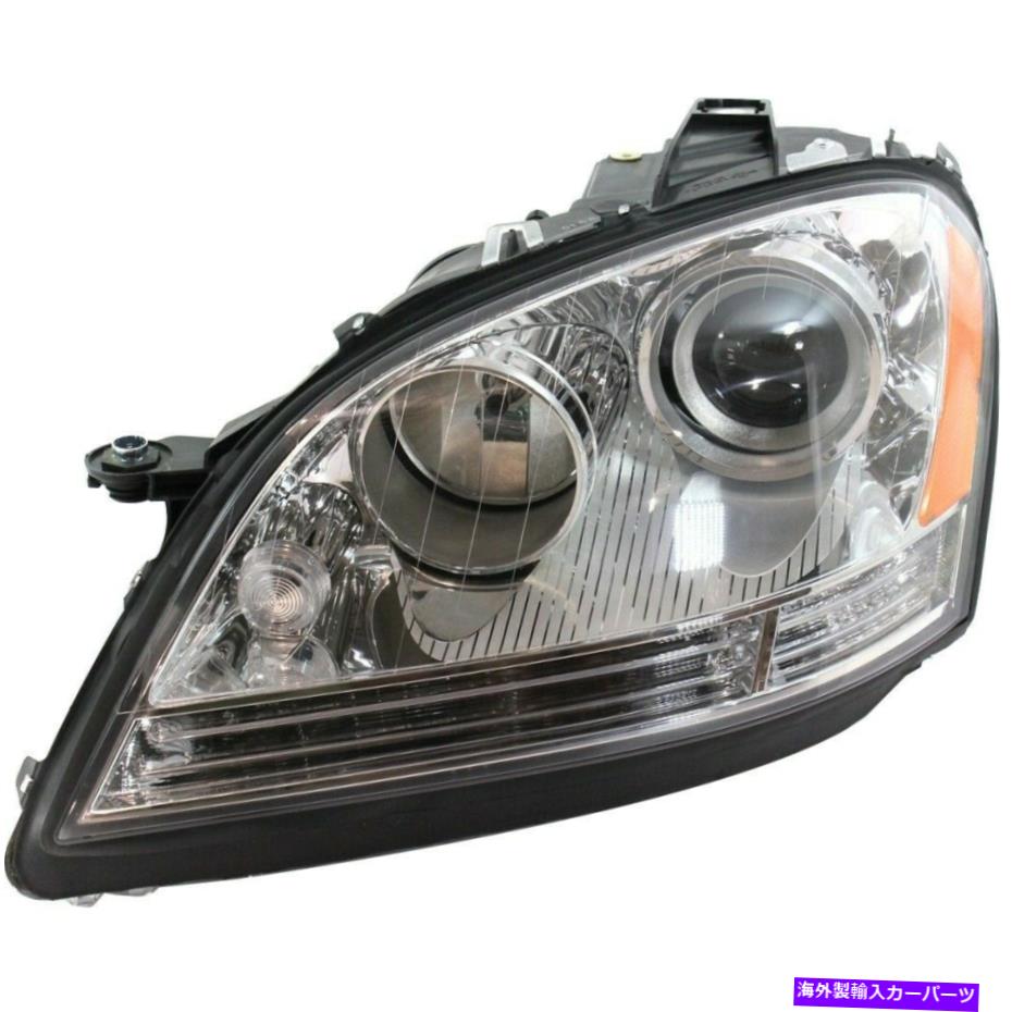 USヘッドライト ハロゲンヘッドライト2006-2008メルセデスMLクラスにシャーシA 453758 Halogen Headlight Left Side For 2006-2008 Mercedes ML Class To Chassis A 453758