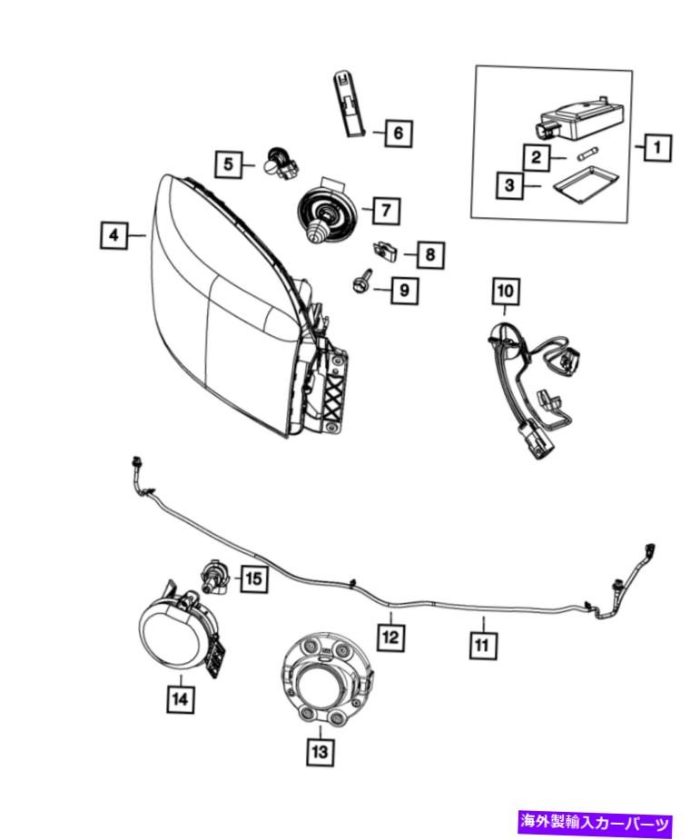 USヘッドライト 本物のMopar Headlamp Parkとターンランプは68096439AJを残しました Genuine MOPAR Headlamp Park And Turn Lamp Left 68096439AJ(2)