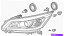 USإåɥ饤 ۥɥ2016-2017إåɥץ֥ϥLX RH33100-T2A-A61 HONDA ACCORD SEDAN 2016-2017 HEAD LAMP ASSEMBLY HALOGEN LX RH, 33100-T2A-A61