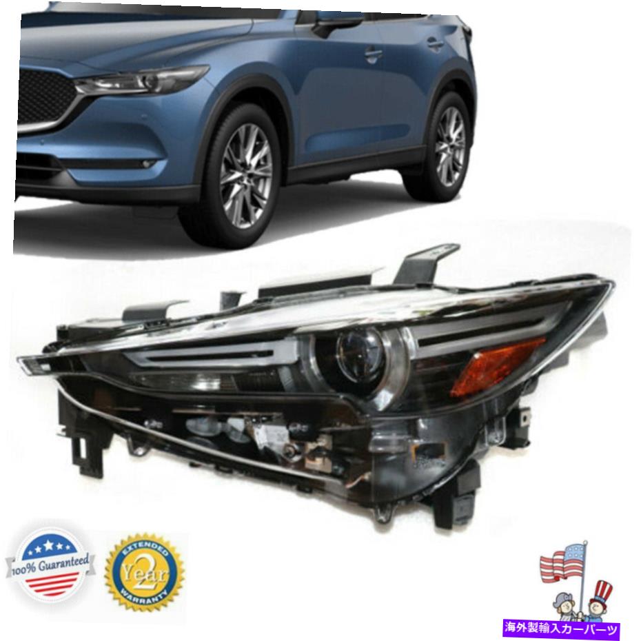 USإåɥ饤 ץإåɥ饤ȥ2017-2020 Mazda CX5ɥ饤СΤΥꥢإåɥ饤 Black Projector Headlight Lamp Clear Headlight for 2017-2020 Mazda CX5 Driver