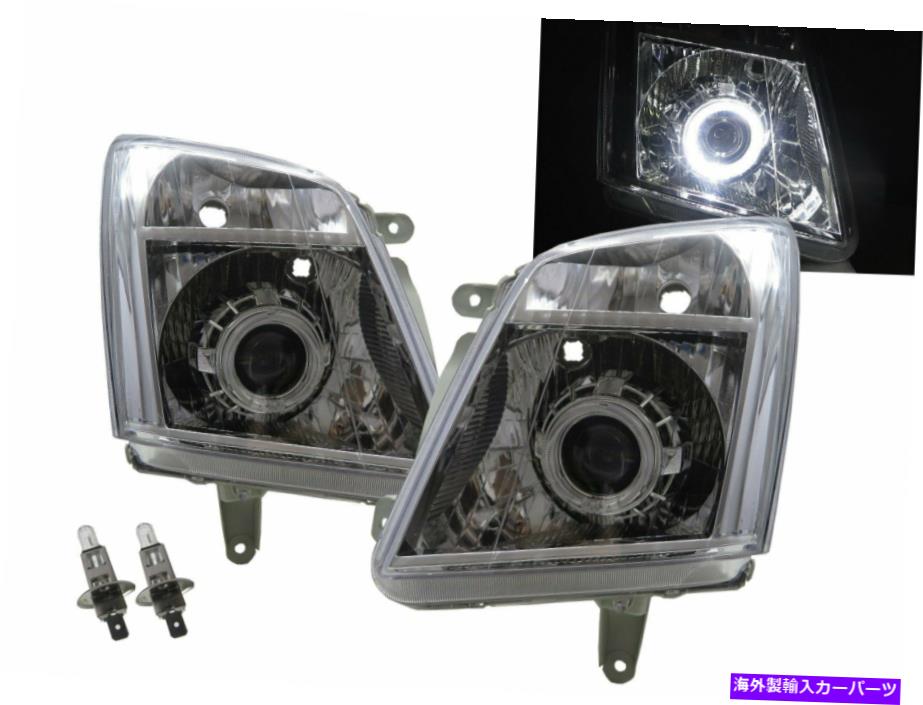 USإåɥ饤 KB MK1 07-11 Isuzu LHDΤFacelift 2D / 4DLED Angel-Eye Headlight CH V2 KB MK1 07-11 Facelift 2D/4D Guide LED Angel-Eye Headlight CH V2 for ISUZU LHD