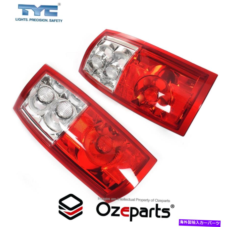 USテールライト Holden Commodore VY S2 VZ UTEワゴン03~07のためのセットペアLH + RHテールライトランプ Set Pair LH+RH Tail Light Lamp For Holden Commodore VY s2 VZ Ute Wagon 03~07