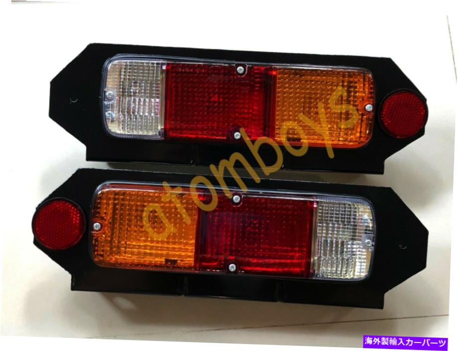 USテールライト トヨタ陸上巡洋艦FJ45 HJ45 HJ47 BJ47 BJ47リアテールライトランププレート For TOYOTA..