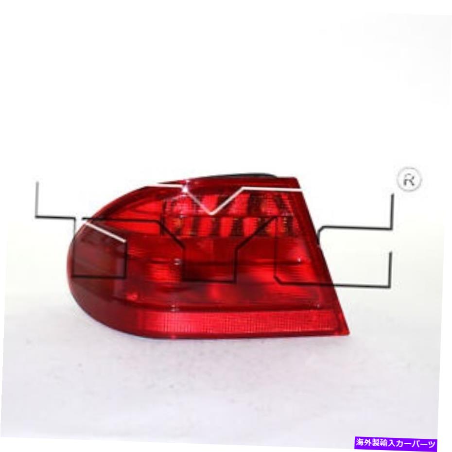 Tail Light Assy TYC 11-5190-00カテゴリUSテールライト状態新品メーカー車種発送詳細全国一律 送料無料（※北海道、沖縄、離島は省く）商品詳細輸入商品の為、英語表記となります。Condition: NewBrand: TYCMPN: 11519000Warranty: 1 YearManufacturer Part Number: 11-5190-00Mfr Code: FQPX 条件：新品ブランド：Tyc.MPN：11519000保証：1年メーカー部品番号：11-5190-00MFRコード：FQPX.《ご注文前にご確認ください》■海外輸入品の為、NC・NRでお願い致します。■取り付け説明書は基本的に付属しておりません。お取付に関しましては専門の業者様とご相談お願いいたします。■通常2〜4週間でのお届けを予定をしておりますが、天候、通関、国際事情により輸送便の遅延が発生する可能性や、仕入・輸送費高騰や通関診査追加等による価格のご相談の可能性もございますことご了承いただいております。■海外メーカーの注文状況次第では在庫切れの場合もございます。その場合は弊社都合にてキャンセルとなります。■配送遅延、商品違い等によってお客様に追加料金が発生した場合や取付け時に必要な加工費や追加部品等の、商品代金以外の弊社へのご請求には一切応じかねます。■弊社は海外パーツの輸入販売業のため、製品のお取り付けや加工についてのサポートは行っておりません。専門店様と解決をお願いしております。■大型商品に関しましては、配送会社の規定により個人宅への配送が困難な場合がございます。その場合は、会社や倉庫、最寄りの営業所での受け取りをお願いする場合がございます。■輸入消費税が追加課税される場合もございます。その場合はお客様側で輸入業者へ輸入消費税のお支払いのご負担をお願いする場合がございます。■商品説明文中に英語にて”保証”関する記載があっても適応はされませんのでご了承ください。■海外倉庫から到着した製品を、再度国内で検品を行い、日本郵便または佐川急便にて発送となります。■初期不良の場合は商品到着後7日以内にご連絡下さいませ。■輸入商品のためイメージ違いやご注文間違い当のお客様都合ご返品はお断りをさせていただいておりますが、弊社条件を満たしている場合はご購入金額の30％の手数料を頂いた場合に限りご返品をお受けできる場合もございます。(ご注文と同時に商品のお取り寄せが開始するため)（30％の内訳は、海外返送費用・関税・消費全負担分となります）■USパーツの輸入代行も行っておりますので、ショップに掲載されていない商品でもお探しする事が可能です。お気軽にお問い合わせ下さいませ。[輸入お取り寄せ品においてのご返品制度・保証制度等、弊社販売条件ページに詳細の記載がございますのでご覧くださいませ]&nbsp;