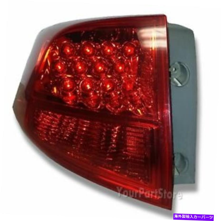 Us Custom Parts Shop USDM㤨USơ饤 07-09 Acura MDXꥢQTR¦ơ饤ȥ֥졼ץ֥ɥ饤¦ 07-09 ACURA MDX Rear QTR OUTER TAIL LIGHT Brake LAMP ASSEMBLY Driver Side LEFTפβǤʤ49,126ߤˤʤޤ