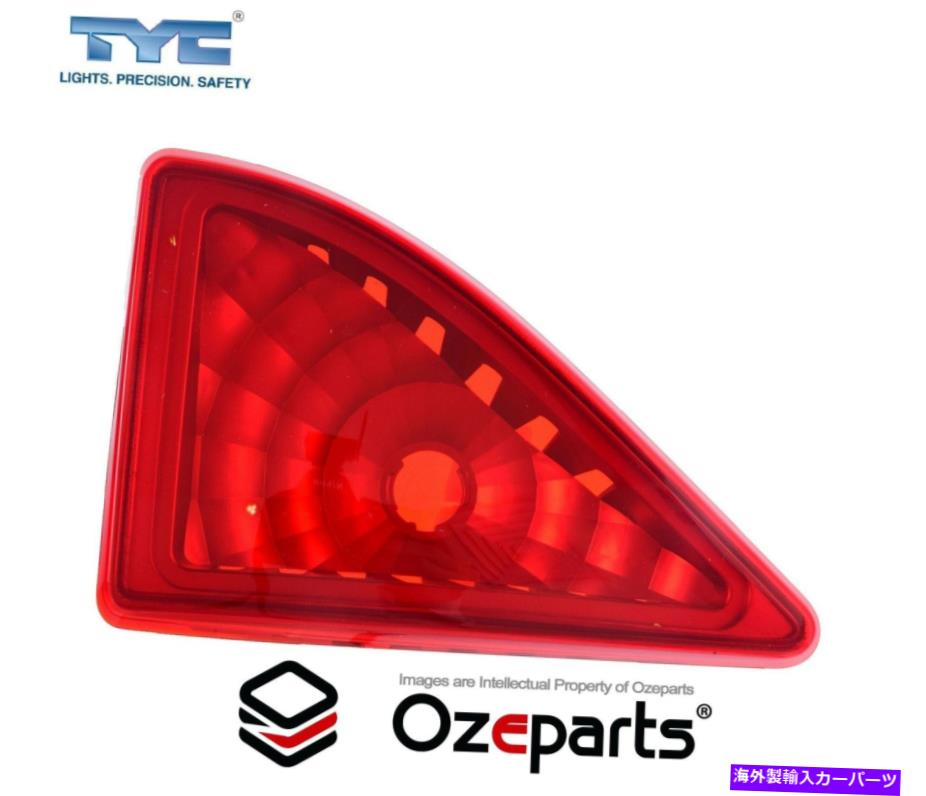 USテールライト テールゲートブレーキテールライト第3回停止ランプのためのルノーマスターvan x62 2010~2018 Tailgate Brake Tail Light 3rd Stop Lamp For Renault Master Van X62 2010~2018