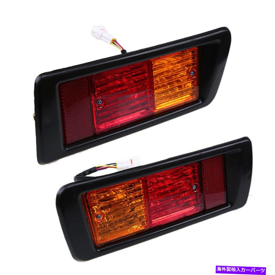 USテールライト トヨタランドクルーザープラド97-02リアフォグライトランプクリスタル左右セット For Toyota Land Cruiser Prado 97-02 Rear Fog Lights Lamp Crystal Left Right Set